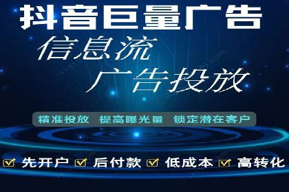 SEM公司经典案例：品牌推广的秘诀