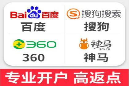 某信息流广告公司成功案例：如何实现高转化率